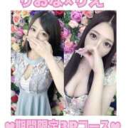 ヒメ日記 2025/05/08 18:12 投稿 りおな カクテル(岡山)