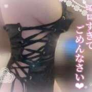 ヒメ日記 2025/05/08 23:18 投稿 りおな カクテル(岡山)