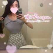 りおな 🩵出勤します🩵 カクテル(岡山)