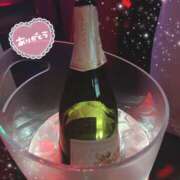 ヒメ日記 2025/01/07 21:00 投稿 さつき カリビアン