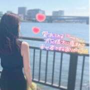 ヒメ日記 2025/04/13 11:00 投稿 さつき カリビアン