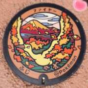 ヒメ日記 2025/04/18 11:00 投稿 さつき カリビアン