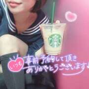 ヒメ日記 2025/05/09 08:00 投稿 さつき カリビアン