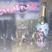 ヒメ日記 2025/05/17 03:57 投稿 さつき カリビアン