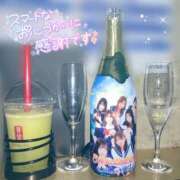 ヒメ日記 2025/05/28 07:30 投稿 さつき カリビアン