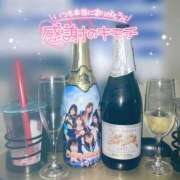 ヒメ日記 2025/07/05 07:30 投稿 さつき カリビアン