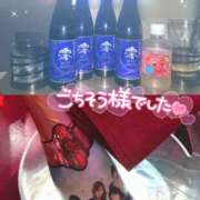 ヒメ日記 2025/07/07 07:30 投稿 さつき カリビアン