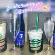 ヒメ日記 2025/07/15 07:35 投稿 さつき カリビアン