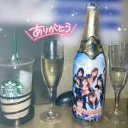 ヒメ日記 2025/07/23 07:30 投稿 さつき カリビアン