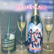 ヒメ日記 2025/07/26 23:36 投稿 さつき カリビアン