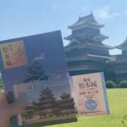 ヒメ日記 2025/08/01 12:00 投稿 さつき カリビアン