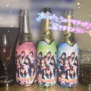 ヒメ日記 2025/08/02 08:00 投稿 さつき カリビアン