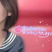 ヒメ日記 2025/08/05 11:00 投稿 さつき カリビアン