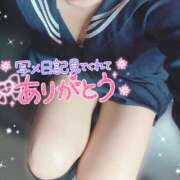 ヒメ日記 2025/08/08 11:00 投稿 さつき カリビアン