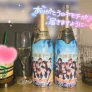 ヒメ日記 2025/08/09 18:10 投稿 さつき カリビアン