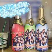 ヒメ日記 2025/08/20 13:25 投稿 さつき カリビアン