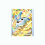 ヒメ日記 2025/08/29 10:55 投稿 さつき カリビアン