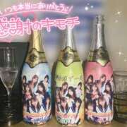 ヒメ日記 2025/09/03 05:30 投稿 さつき カリビアン