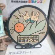 ヒメ日記 2025/09/05 11:12 投稿 さつき カリビアン