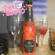 ヒメ日記 2025/09/06 19:05 投稿 さつき カリビアン