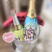 ヒメ日記 2025/09/15 23:07 投稿 さつき カリビアン