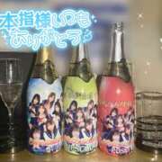 ヒメ日記 2025/09/23 07:00 投稿 さつき カリビアン