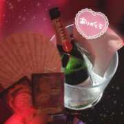 ヒメ日記 2025/09/27 06:30 投稿 さつき カリビアン