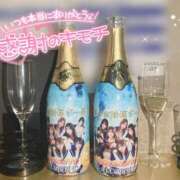 ヒメ日記 2025/10/04 06:50 投稿 さつき カリビアン