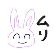 ヒメ日記 2025/10/14 09:30 投稿 さつき カリビアン