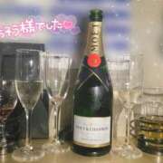 ヒメ日記 2025/10/29 06:00 投稿 さつき カリビアン