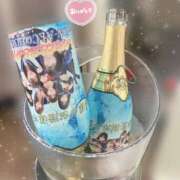 ヒメ日記 2025/11/19 05:36 投稿 さつき カリビアン