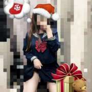 ヒメ日記 2024/12/15 15:44 投稿 あい カリビアン