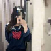 ヒメ日記 2025/01/30 16:19 投稿 あい カリビアン