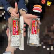 ヒメ日記 2025/02/03 17:30 投稿 あい カリビアン