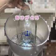 あい お礼💌🩷 カリビアン