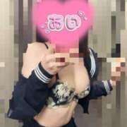 ヒメ日記 2026/03/07 18:44 投稿 あい カリビアン