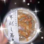 ヒメ日記 2024/12/31 22:06 投稿 うえ カリビアン