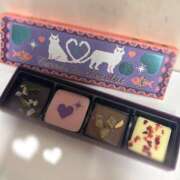 ヒメ日記 2025/02/08 18:50 投稿 うえ カリビアン