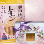 ヒメ日記 2025/03/06 21:49 投稿 うえ カリビアン