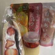 ヒメ日記 2025/04/06 20:43 投稿 うえ カリビアン