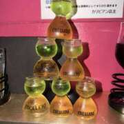 うえ いる！ カリビアン