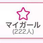 ヒメ日記 2024/11/17 16:18 投稿 けい 池袋ぱんぷきん