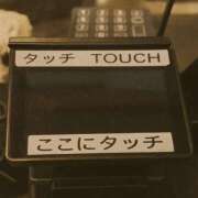 ヒメ日記 2025/05/14 07:19 投稿 さやか 奥様鉄道69 岡山店