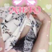 ヒメ日記 2024/12/22 16:56 投稿 田村 みえこ こあくまな熟女たち 千葉店（KOAKUMAグループ）