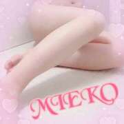 ヒメ日記 2025/04/02 21:20 投稿 田村 みえこ こあくまな熟女たち 千葉店（KOAKUMAグループ）