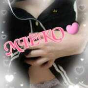 ヒメ日記 2025/04/16 14:57 投稿 田村 みえこ こあくまな熟女たち 千葉店（KOAKUMAグループ）