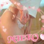 ヒメ日記 2025/04/23 16:49 投稿 田村 みえこ こあくまな熟女たち 千葉店（KOAKUMAグループ）