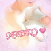 ヒメ日記 2025/04/29 16:48 投稿 田村 みえこ こあくまな熟女たち 千葉店（KOAKUMAグループ）