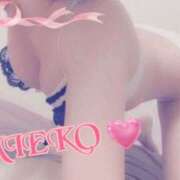 ヒメ日記 2025/04/29 19:31 投稿 田村 みえこ こあくまな熟女たち 千葉店（KOAKUMAグループ）