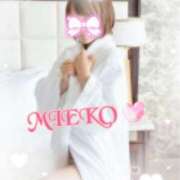 ヒメ日記 2025/05/06 23:24 投稿 田村 みえこ こあくまな熟女たち 千葉店（KOAKUMAグループ）